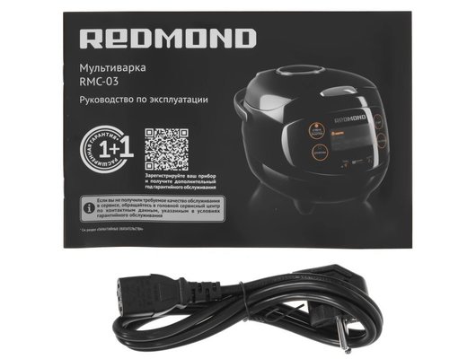 Мультиварка REDMOND RMC-03